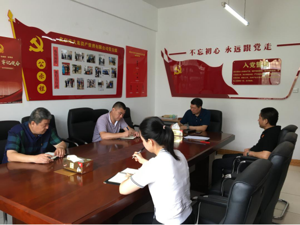 首页- am8亚美集团旗舰厅官网