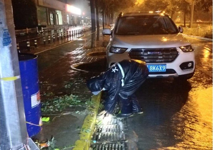 首页- am8亚美集团旗舰厅官网