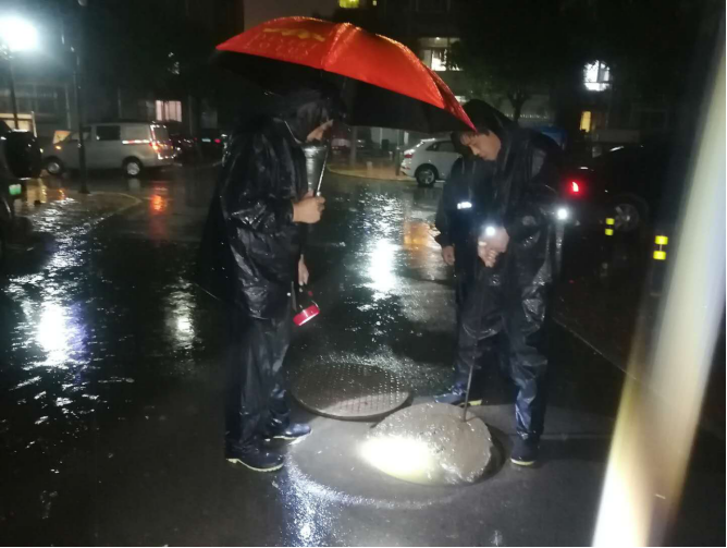 首页- am8亚美集团旗舰厅官网