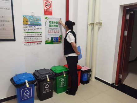 首页- am8亚美集团旗舰厅官网