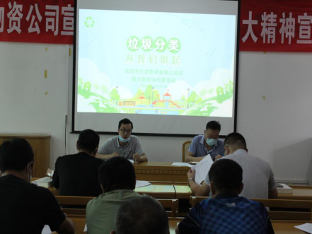 首页- am8亚美集团旗舰厅官网