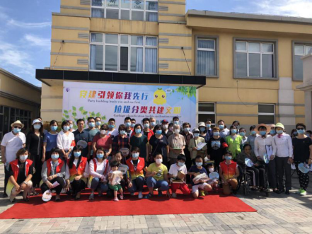 首页- am8亚美集团旗舰厅官网