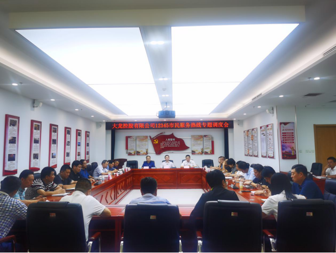 20200921162526_80336