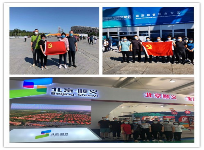 首页- am8亚美集团旗舰厅官网