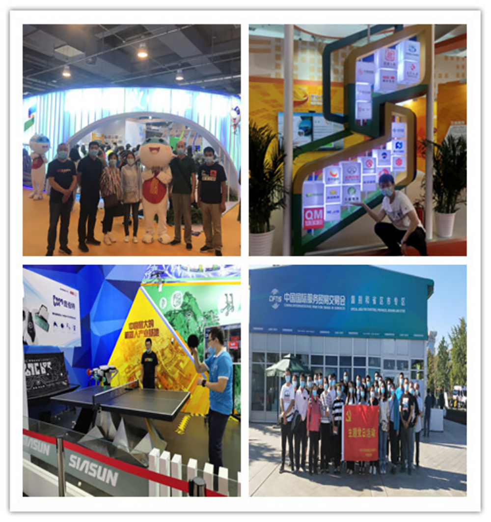 首页- am8亚美集团旗舰厅官网