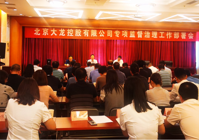 20200921163751_38196