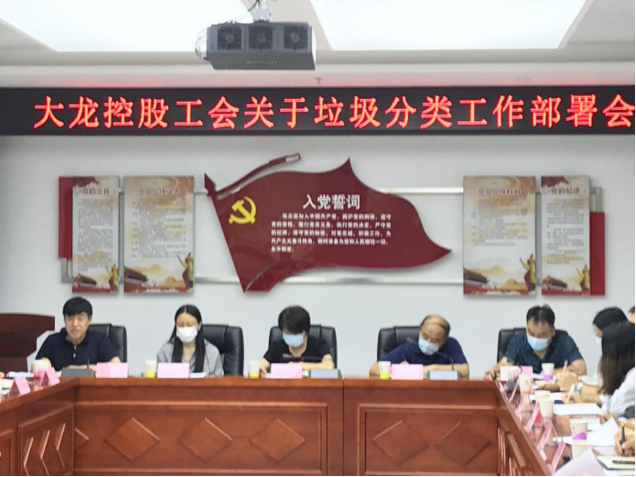 首页- am8亚美集团旗舰厅官网