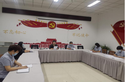 首页- am8亚美集团旗舰厅官网