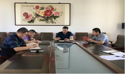 首页- am8亚美集团旗舰厅官网