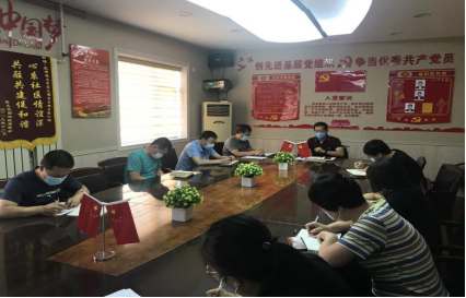 首页- am8亚美集团旗舰厅官网