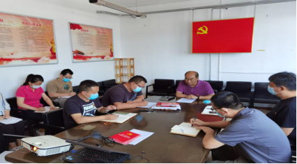 首页- am8亚美集团旗舰厅官网