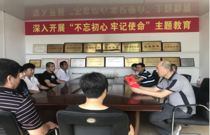 首页- am8亚美集团旗舰厅官网