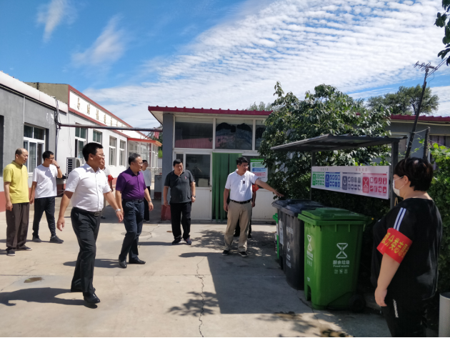 首页- am8亚美集团旗舰厅官网