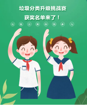 首页- am8亚美集团旗舰厅官网