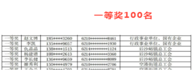 首页- am8亚美集团旗舰厅官网