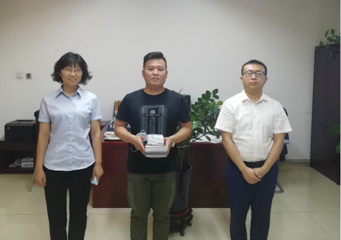 20200922153920_20403