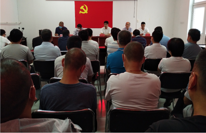 首页- am8亚美集团旗舰厅官网