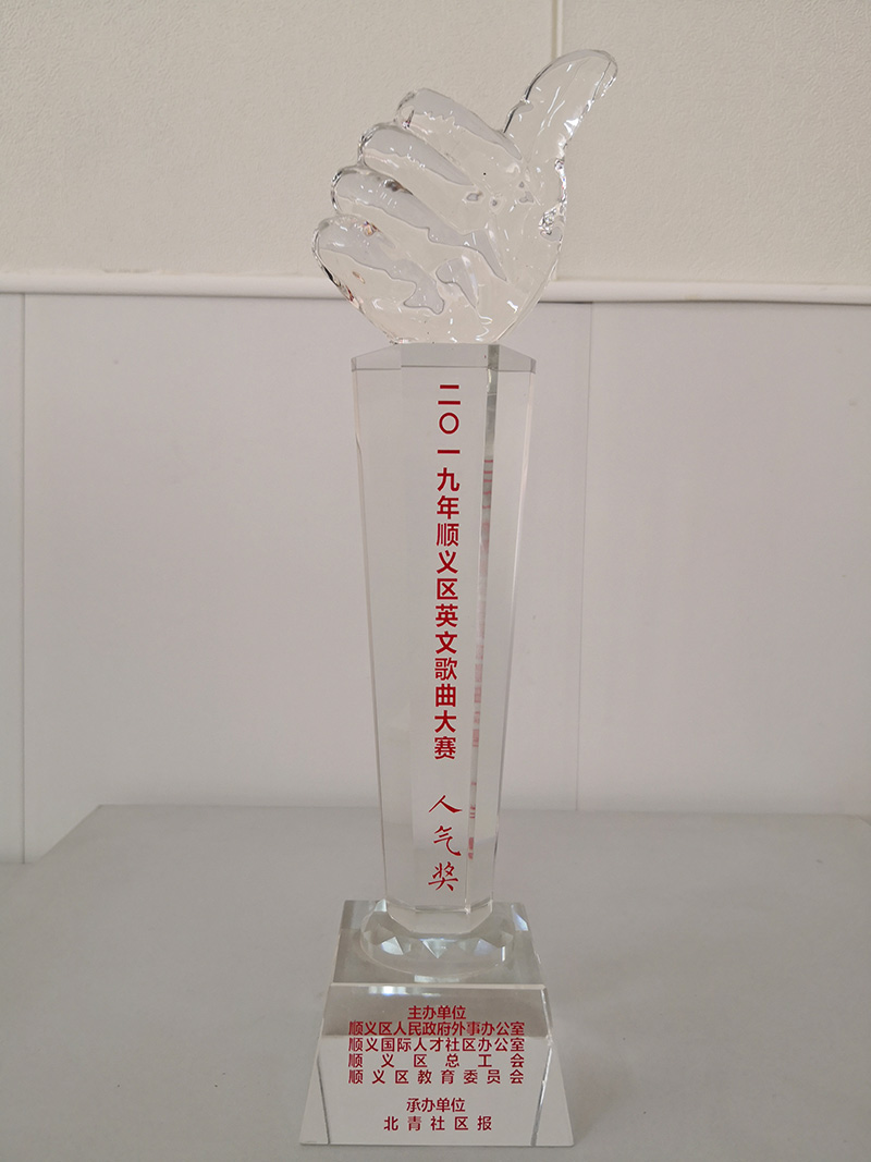 首页- am8亚美集团旗舰厅官网