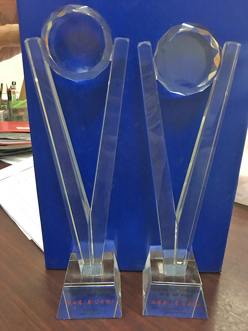 首页- am8亚美集团旗舰厅官网