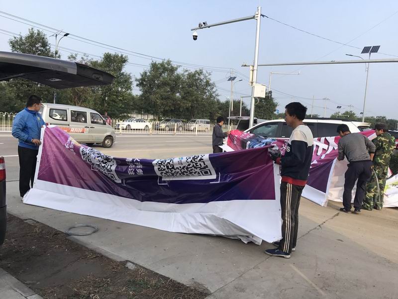 首页- am8亚美集团旗舰厅官网