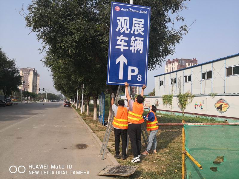 首页- am8亚美集团旗舰厅官网