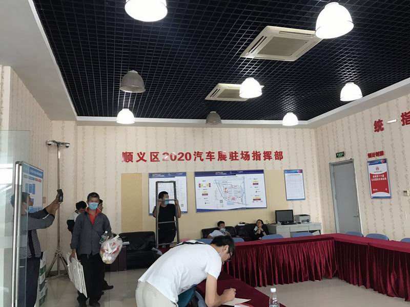 首页- am8亚美集团旗舰厅官网