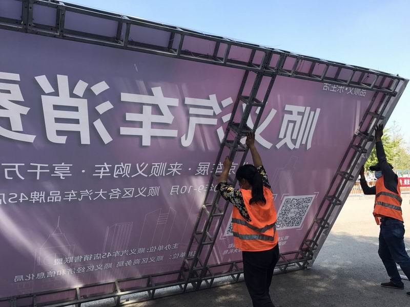 首页- am8亚美集团旗舰厅官网