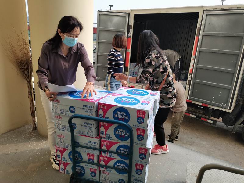 首页- am8亚美集团旗舰厅官网