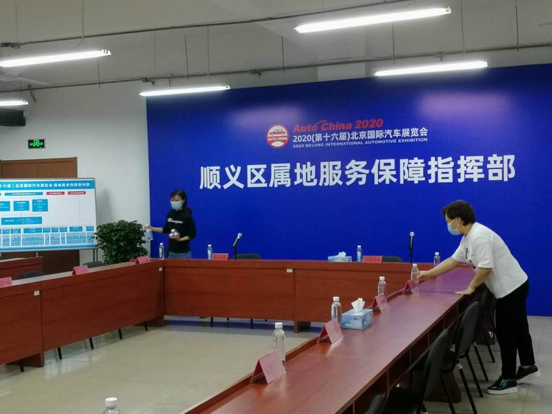 首页- am8亚美集团旗舰厅官网