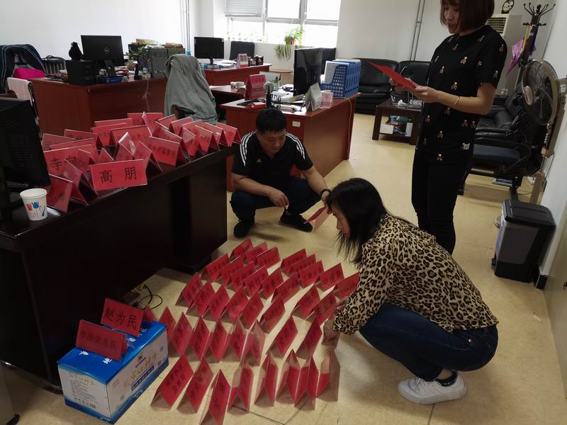 首页- am8亚美集团旗舰厅官网