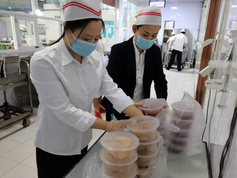 首页- am8亚美集团旗舰厅官网