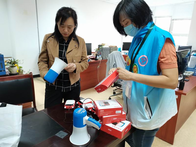 首页- am8亚美集团旗舰厅官网