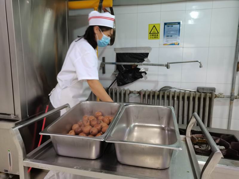 首页- am8亚美集团旗舰厅官网