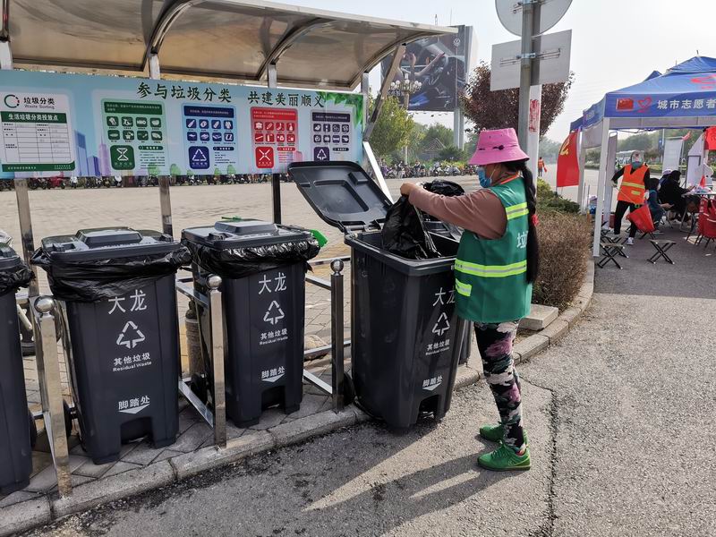 首页- am8亚美集团旗舰厅官网