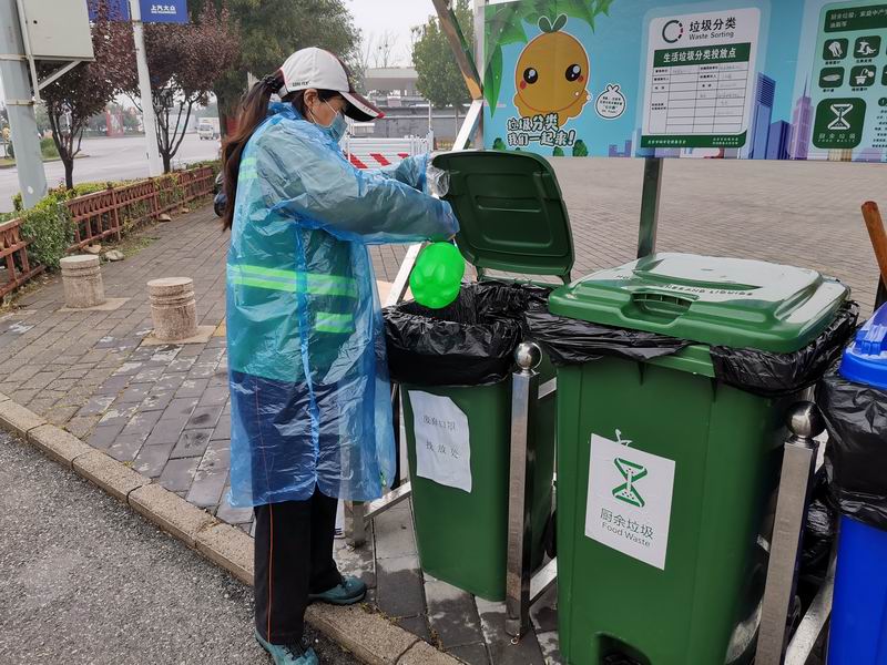 首页- am8亚美集团旗舰厅官网