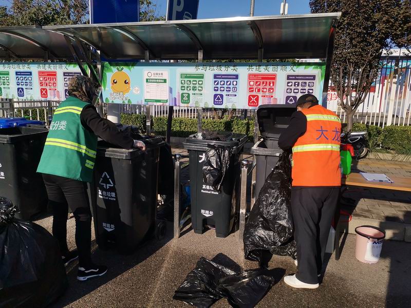 首页- am8亚美集团旗舰厅官网