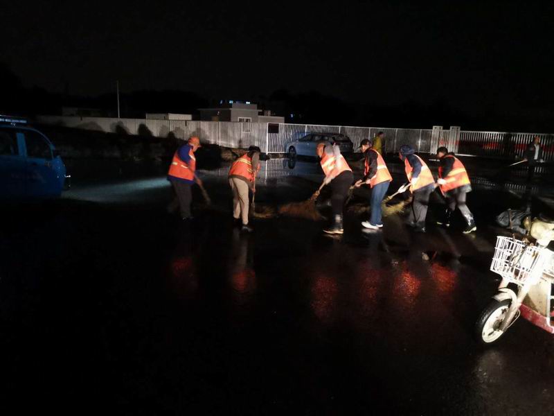 首页- am8亚美集团旗舰厅官网