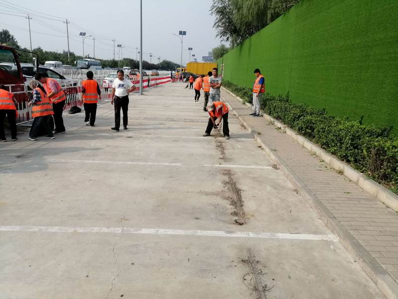 首页- am8亚美集团旗舰厅官网