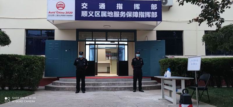 首页- am8亚美集团旗舰厅官网