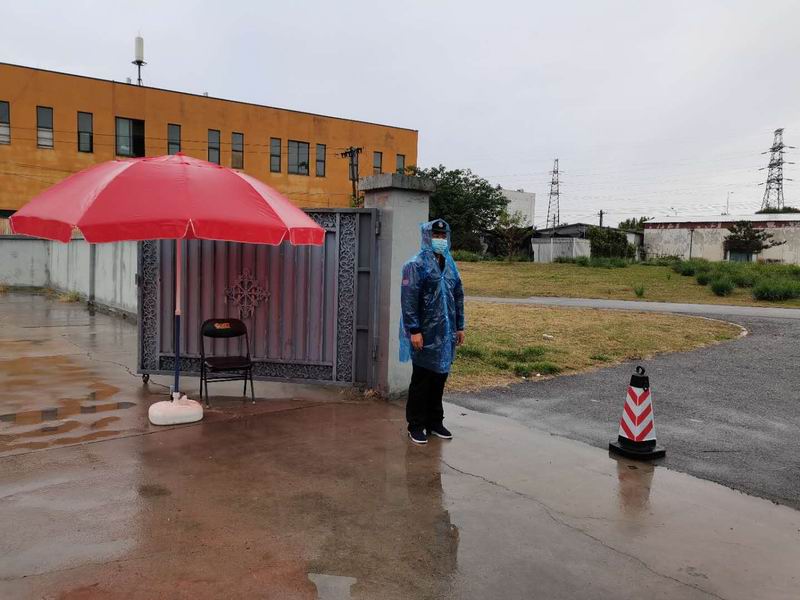 首页- am8亚美集团旗舰厅官网