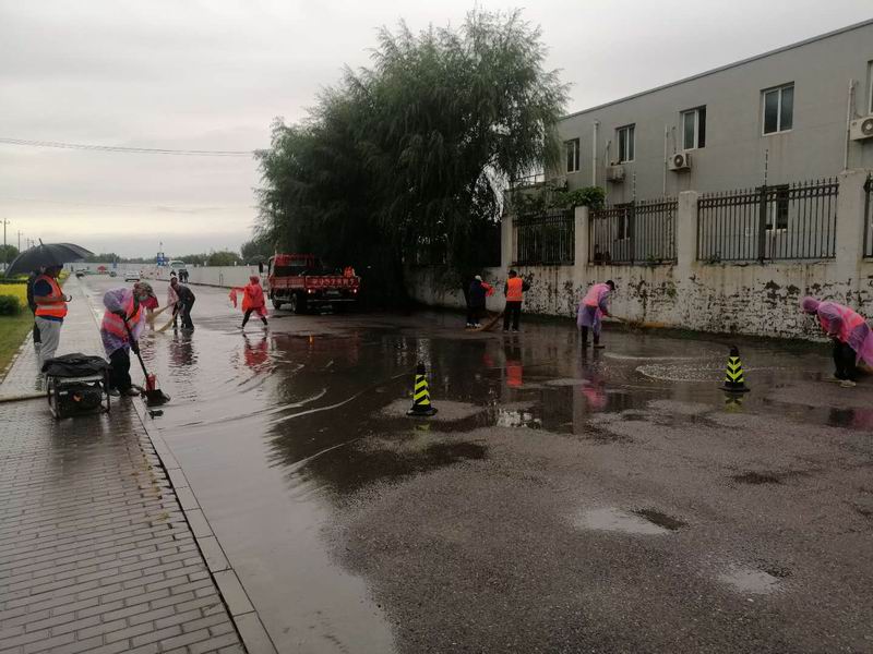 首页- am8亚美集团旗舰厅官网