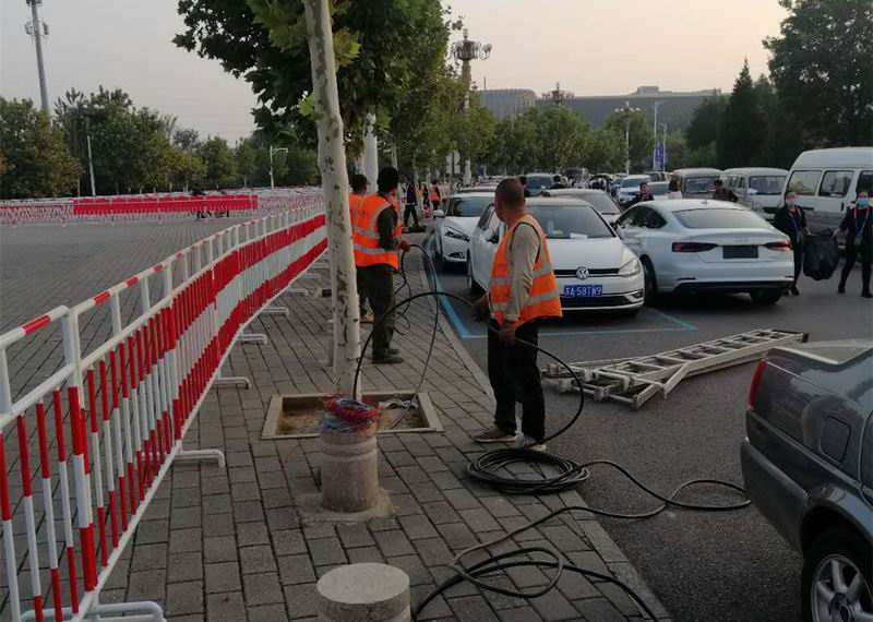 首页- am8亚美集团旗舰厅官网