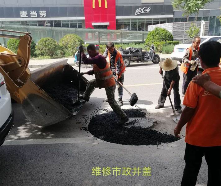 首页- am8亚美集团旗舰厅官网