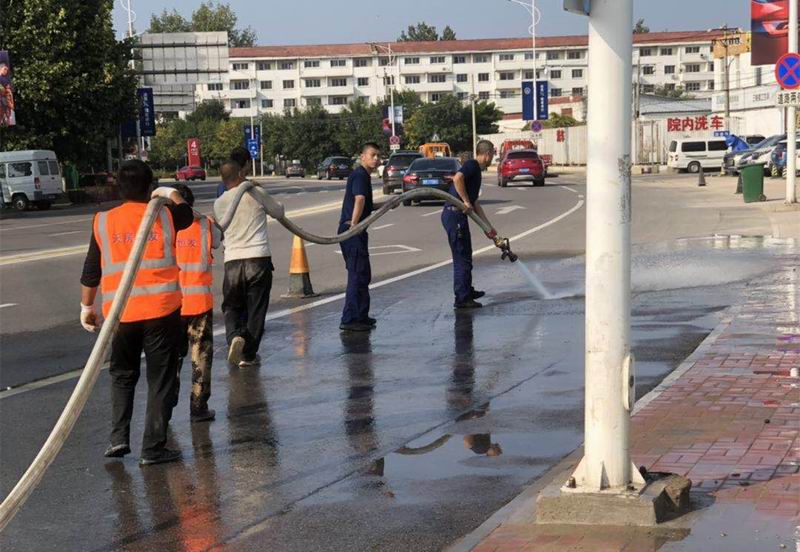 首页- am8亚美集团旗舰厅官网