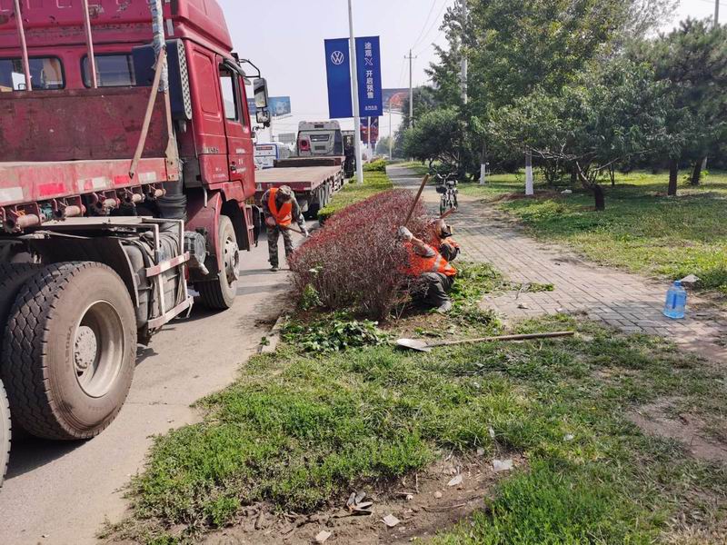 首页- am8亚美集团旗舰厅官网