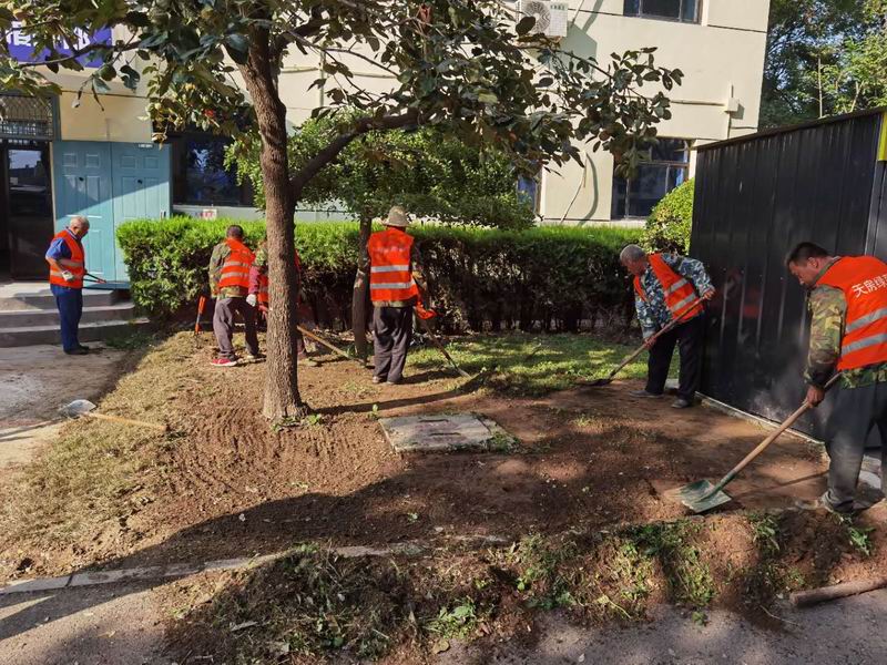 首页- am8亚美集团旗舰厅官网