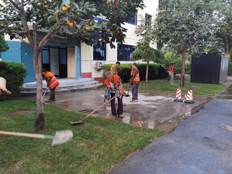 首页- am8亚美集团旗舰厅官网