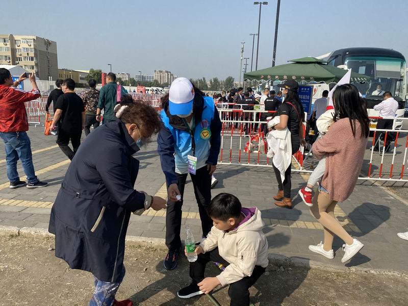 首页- am8亚美集团旗舰厅官网