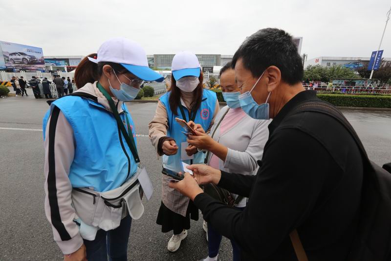 首页- am8亚美集团旗舰厅官网