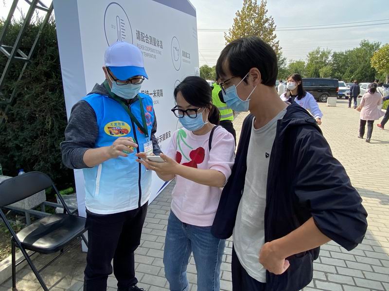 首页- am8亚美集团旗舰厅官网